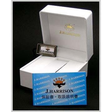 J.HARRISON ジョンハリソンJ.HARRISON ソーラー電波 腕時計 天然