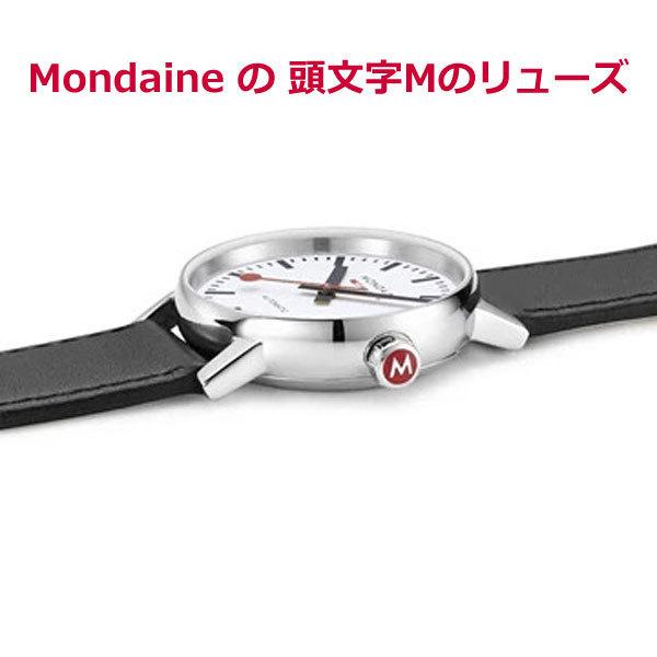 日本正規販売店】【モンディーン】 MONDAINE 機械式腕時計 スイス国鉄 