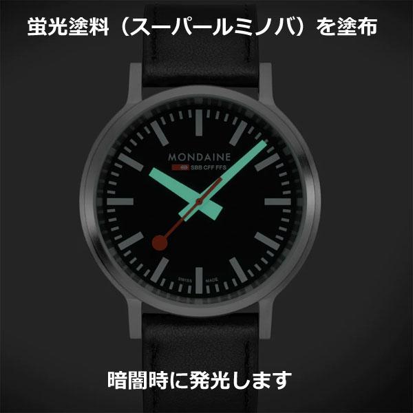 モンディーン MONDAINE スイス国鉄オフィシャル鉄道ウォッチ ストップ・トゥ・ゴー stop2go 41mm メンズ ブラック文字盤 レザーベルト  MST.41020.LBV.2SE｜bellmart｜05