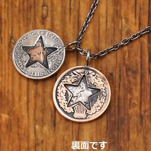 ノースワークス NORTH WORKS スター コインネックレス ペンダント チェーン付き インディアン ヘッド 1セント銅貨 マーキュリー 10セント ダイム銀貨 N-620_4