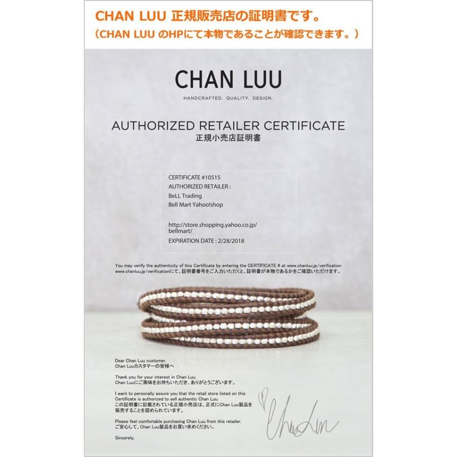 CHAN LUU チャンルー コインチャーム 2連ネックレス レディース