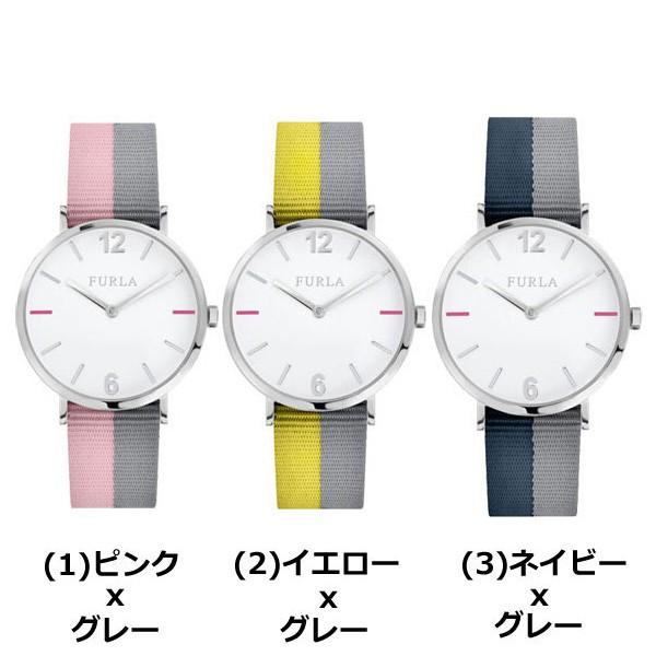 工場直送 フルラ レディース 腕時計 R4251108534 ecousarecycling.com