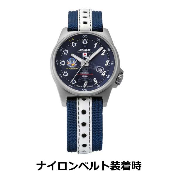 年末セール❗️ KENTEX JSDFモデル 紺色ナイロンベルト時計 ソーラー