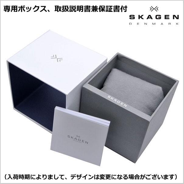 スカーゲン SKAGEN 腕時計 ペアウォッチ（2本セット） GRENEN グレーネン メンズ ＆ ANNELIE アネリー レディース SKW6521 SKW2833 ベルト スカーゲン SKAGEN 厚さ ベルト幅 重量 最大腕周り 文字盤