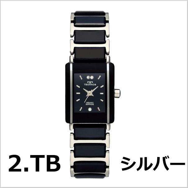 テクノス TECHNOS 腕時計 レディース セラミック&ステンレス テクノス TECHNOS 腕時計 レディース セラミック&ステンレス