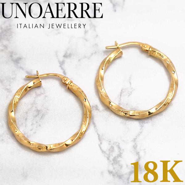 uno16720