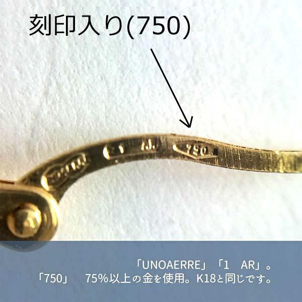 ウノアエレ UNOAERRE ピアス 18金 K18YG イエローゴールド フープピアス 両耳用 イタリア製 16720の画像