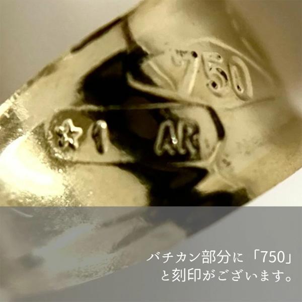 UNOAERRE（ウノアエレ） ペンダントトップ ラブノット 恋結び LOVE