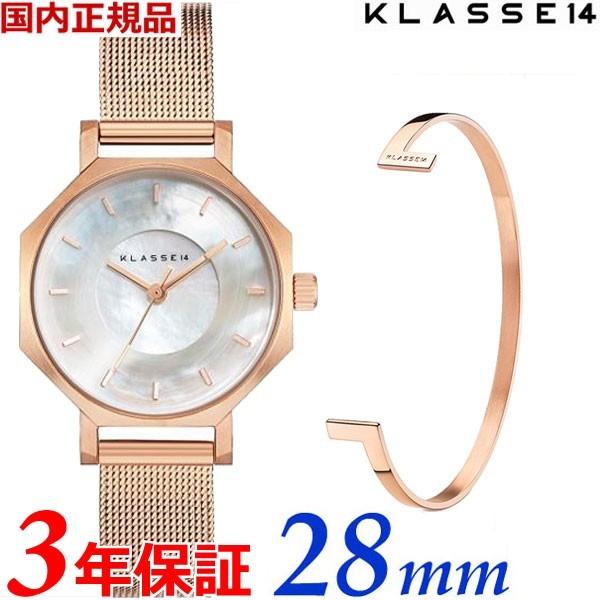 KLASSE14 クラスフォーティーン OKTO MOP White with Mesh Strap 28mm ブレスレットセットモデル レディース 腕時計 ステンレスベルト WOK19RG008S