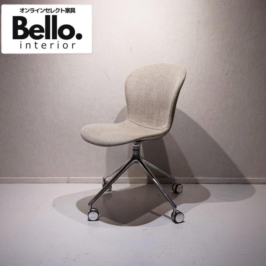 BoConcept ボーコンセプト Adelaide アデレード オフィスチェア デスク