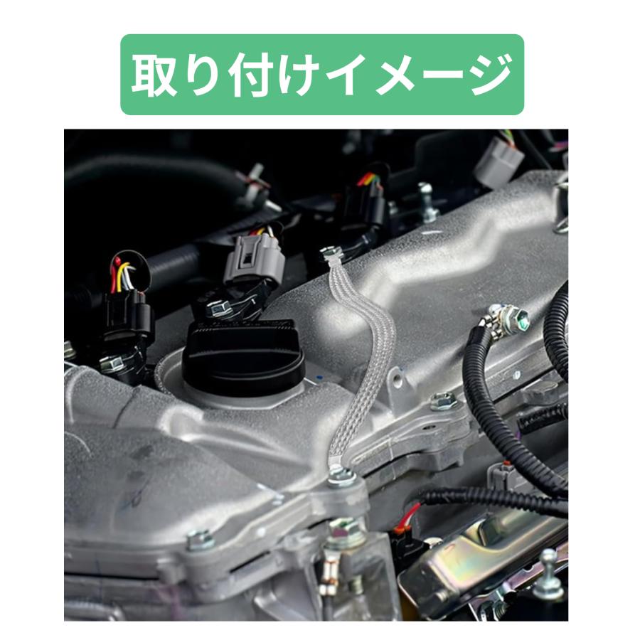 マフラーアース キット 選べる 200mm 250mm 300mm 3本セット 静電気