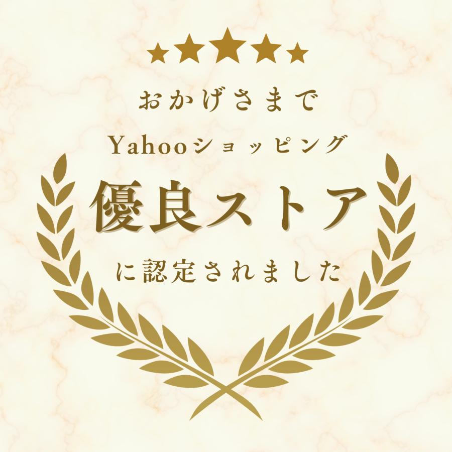 マフラーアース キット 選べる 200mm 250mm 300mm 3本セット 静電気