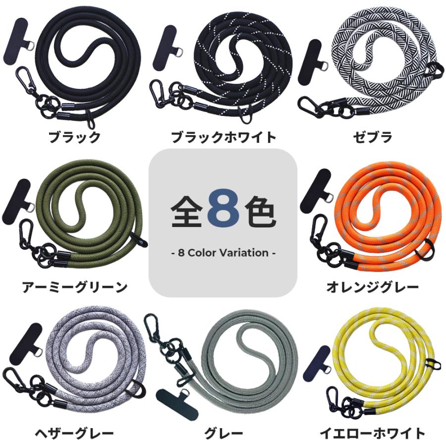 未使用⭐ ネックストラップ　２本　スマホストラップ　ブラック　ホワイト ショルダーストラップ スマホ ネックストラップ 首掛け 落下防止 丈夫