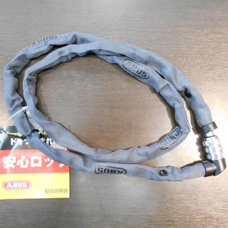 ABUS アバス チェーンロック 110 9809 78080 BK Steel-O-Chain