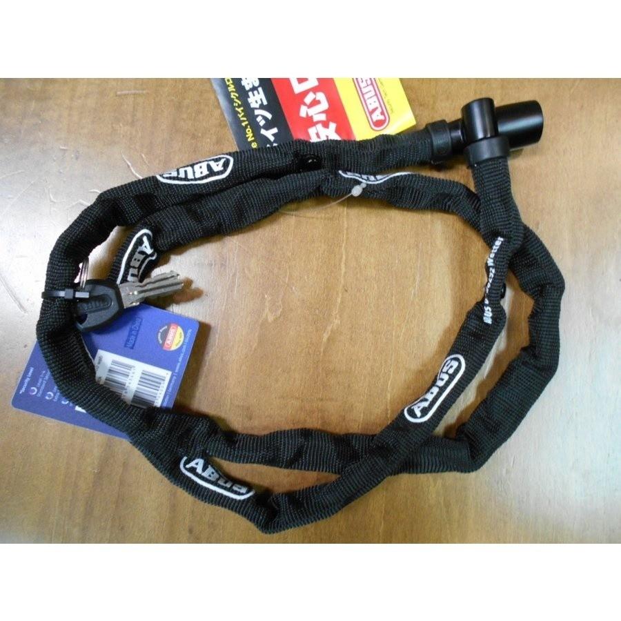 ABUS （ABUS）アブス チェーンロック/ 1500 (1100mm)鍵タイプ