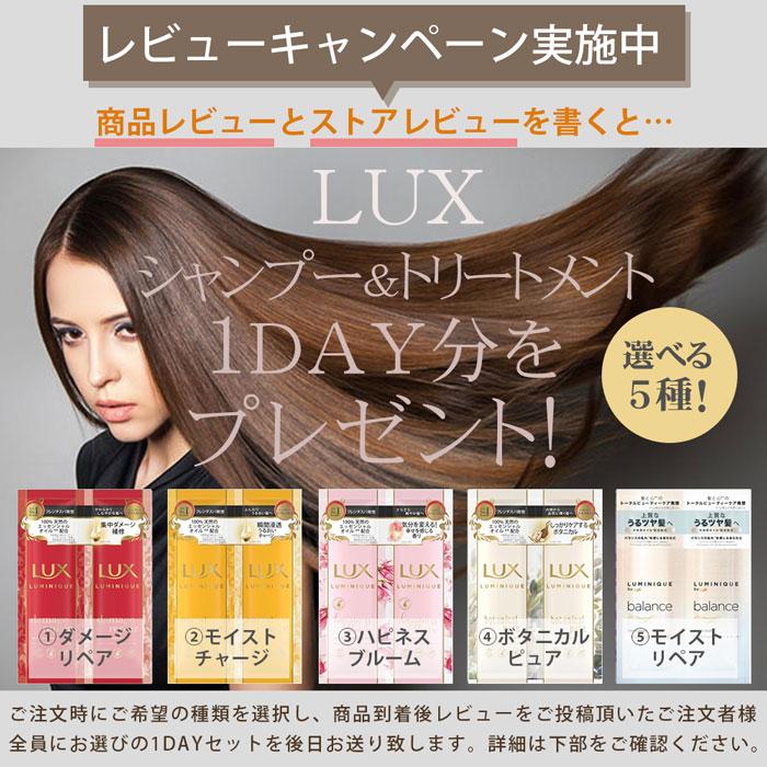 正規販売店 脱毛器 ビートツー スタンダードセット ビート2 CLEAR/SP 