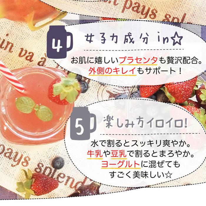 ファスティング ダイエットドリンク Healthylife クレンズダイエット 30包入 腸活 チアシード 低カロリー プチ断食 こんにゃく粉 送料無料 Hl Cleansediet1 Bellseek 通販 Yahoo ショッピング