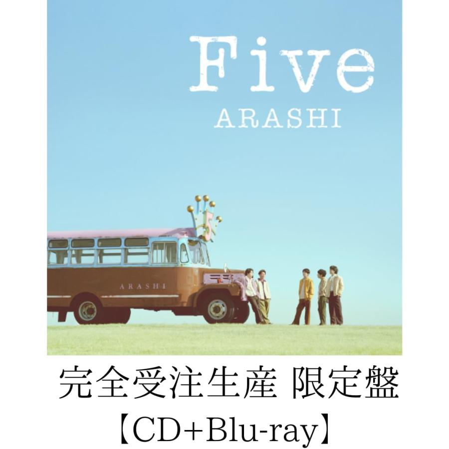 【CD+Blu-ray】 嵐 『 Five 』 【オンライン限定】 櫻井翔 相葉雅紀 松本潤 二宮和也 大野智 ファイブ あらし 完全受注生産　限定盤（Yahoo!・bellshop1972）
