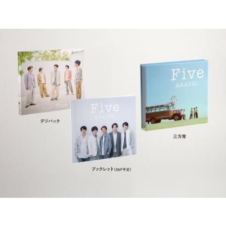 CD+DVD】 嵐 『 Five 』 【オンライン限定】 櫻井翔 相葉雅紀 松本潤
