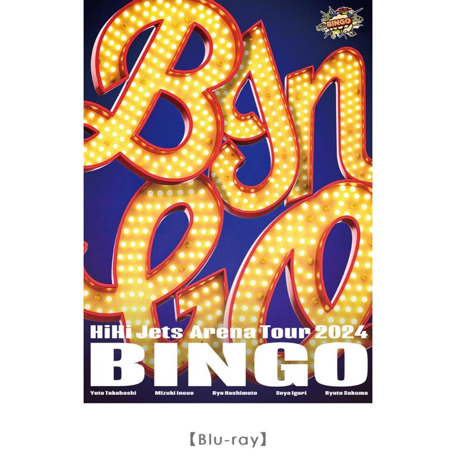 Blu-ray】 HiHi Jets Arena Tour 2024 BINGO ブルーレイ Blu-ray】 HiHi Jets Arena Tour 2024 BINGO ブルーレイ