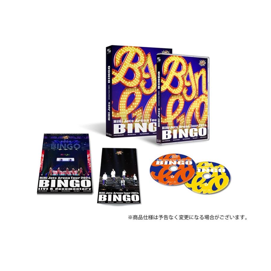 Blu-ray】 HiHi Jets Arena Tour 2024 BINGO ブルーレイ Blu-ray】 HiHi Jets Arena Tour 2024 BINGO ブルーレイ