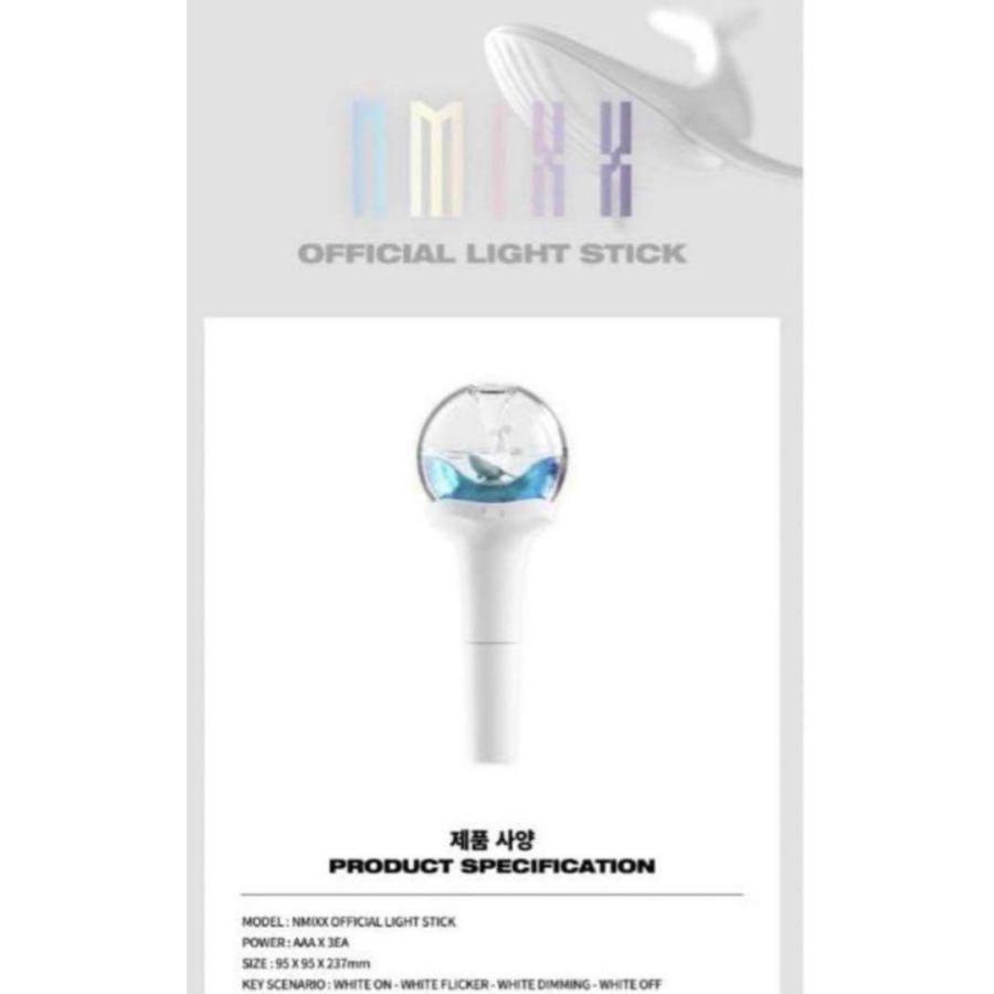 NMIXX OFFICIAL LIGHT STICK ペンライト へウォン ソリュン ベイ ジウ