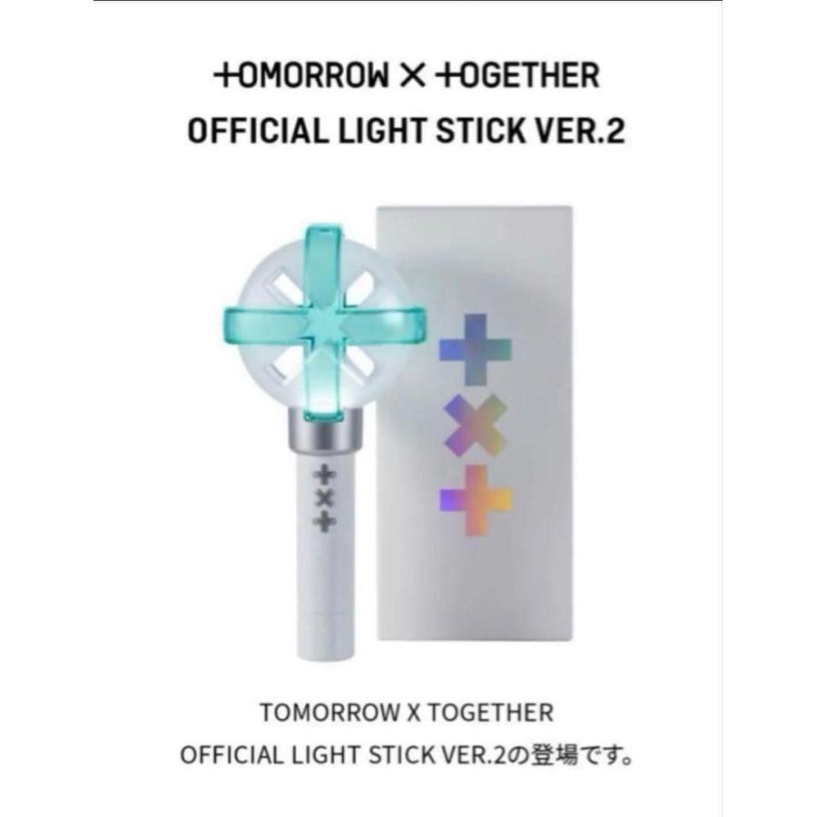 txt ペンライト ver.2 TOMORROW X TOGETHER トレカ5枚付き 公式