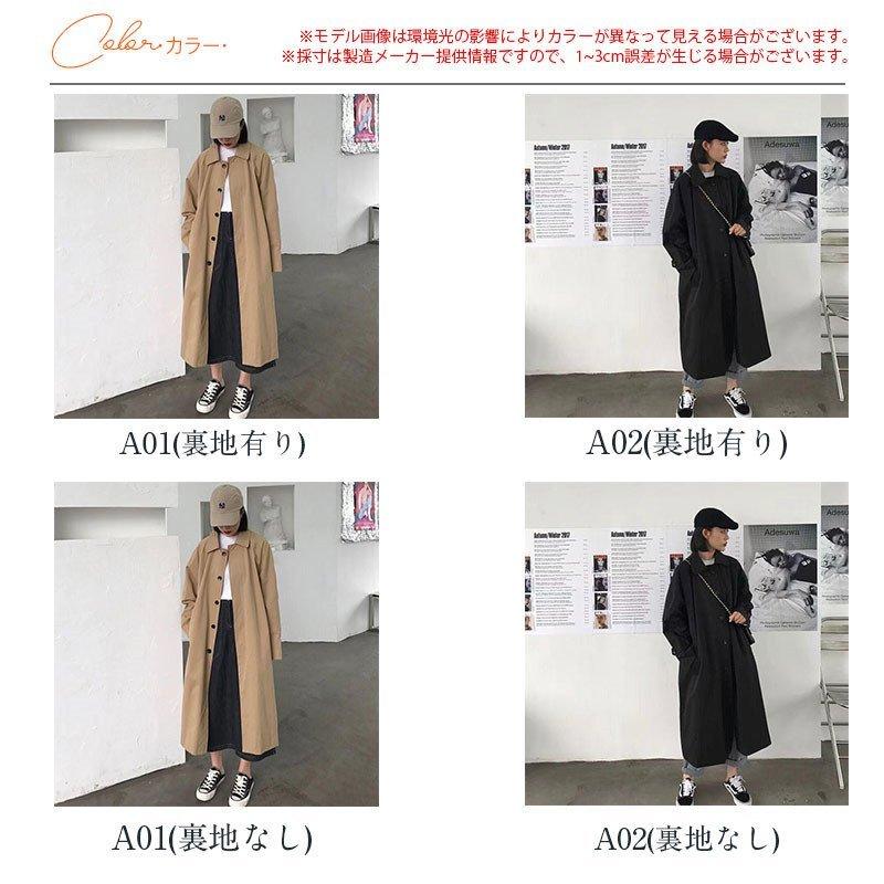 トレンチコート レディース ジャケット スプリングコート アウター コート ボタンダウン 裏地なし 裏地有り 薄手 カジュアル ゆったり 秋服 春秋 秋コーデ 0jlkwghslo Chicagocriminaldefenselawyersblog Com