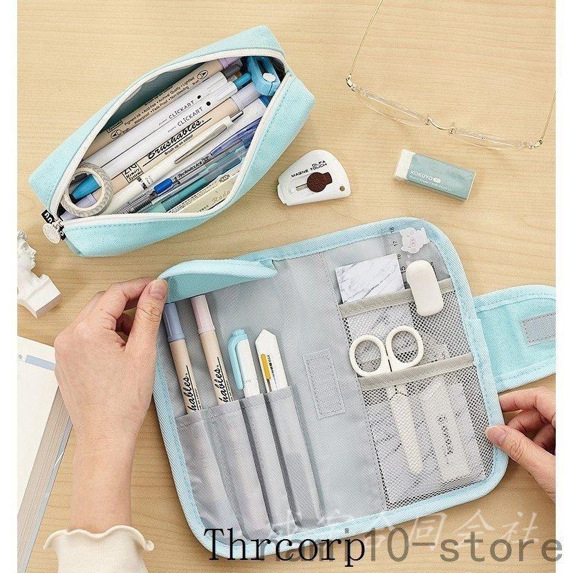 ペンケース 筆箱 おしゃれ かわいい シンプル 韓国 筆ばこ 中学校 高校 小学校 男子 女子 男女兼用 筆記用具 小物入れ スタディプランナー 文房具 ギフト 4色 Bel1221 ベルサマー28 通販 Yahoo ショッピング