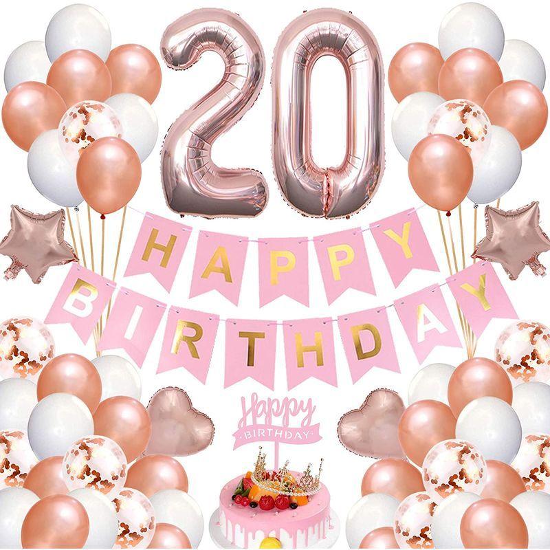 Pleasure Tao 歳 誕生日 飾り付け セット ハッピーバースデーバナー Happy Birthday バルーン 数字バルーン Bell Tree Shop 通販 Yahoo ショッピング