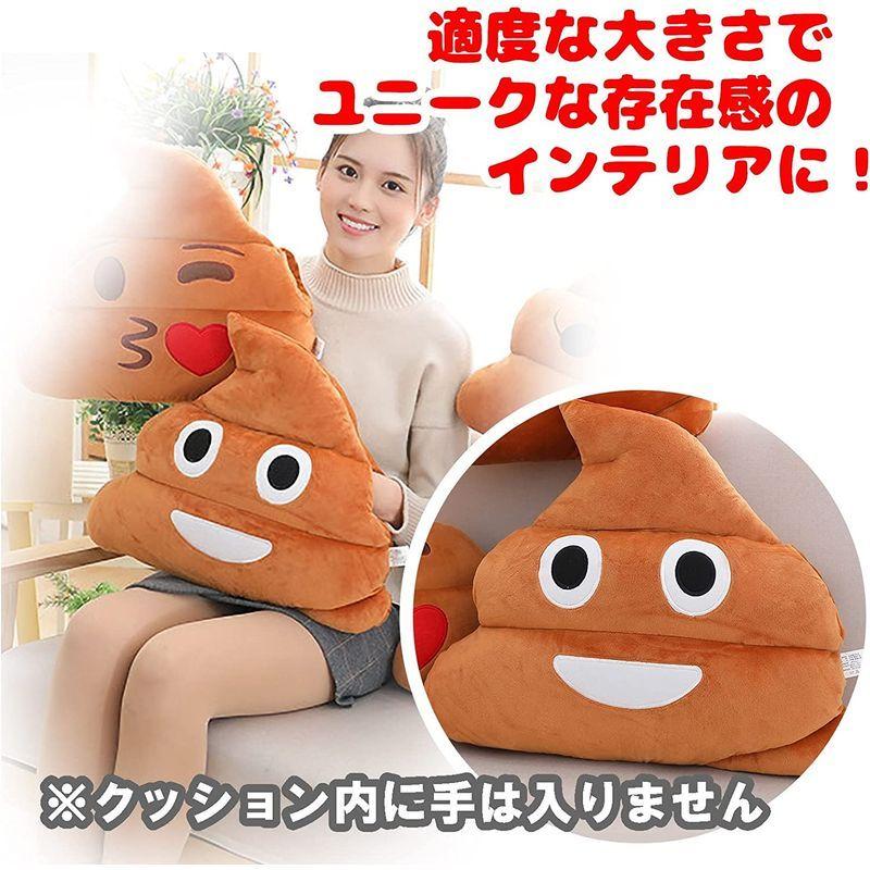 ランキング22 ぬいぐるみ おもちゃ 枕 大きいサイズ クッション うんち うんこ シンプルチョコ グッズ 30 35 昼寝 子供 プレゼント ぬいぐるみ W7m Com Br