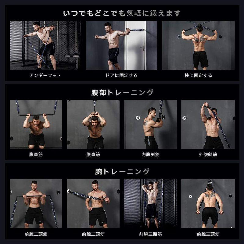 INNSTAR 筋トレ チューブ ゴムチューブ 筋トレ/調節可能なベンチプレスアシスタンス抵抗バンドセット/筋トレ 自宅 トレーニング器具/ 筋トレ チューブ ゴムチューブ 筋トレ/調節可能なベンチプレスアシスタンス抵抗バンドセット/筋トレ 自宅