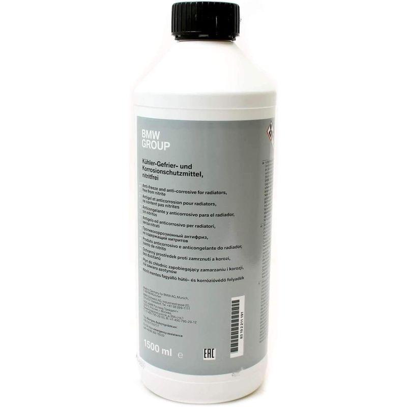 BMW純正 アンチフリーズクーラント (LLC/冷却水) 1.5L|belltree-shop|02