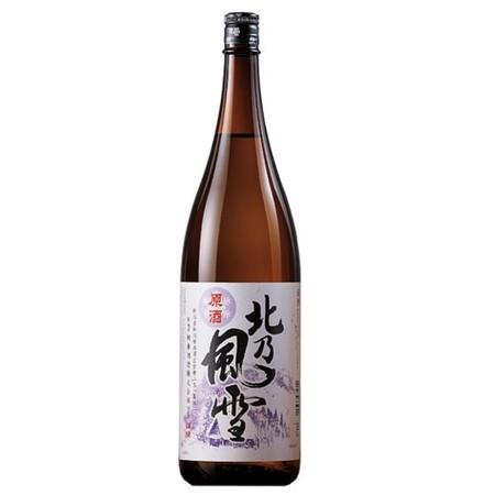 【97%OFF!】 世界的に 日本酒 普通酒 北乃風雪 原酒 一升瓶 1800ml thailoaning.net thailoaning.net