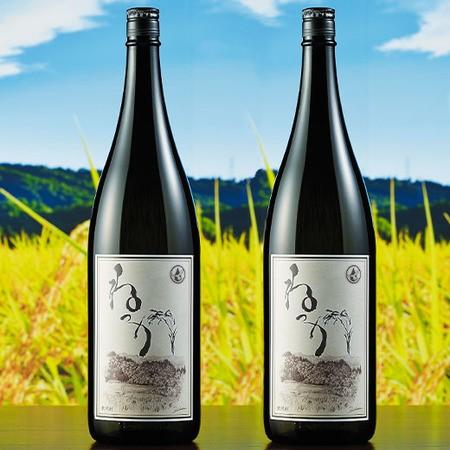 酒 焼酎 米焼酎 ねっか 2本 一升瓶 1800ml お中元 敬老の日 父の日