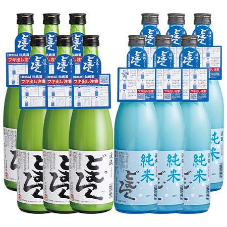 現金特価 日本酒 普通酒 純米酒 渓流どむろく 純米どむろく 12本組 7ml 新版 Homeofmalones Com