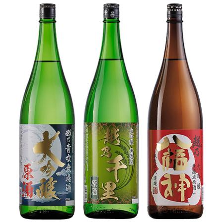 美しい 日本酒 お酒 大吟醸酒 特割 越乃三蔵 大吟醸 無濾過 原酒 飲み比べ セット 一升瓶 3本組 1800ml 3本 47 オフ Materialworldblog Com