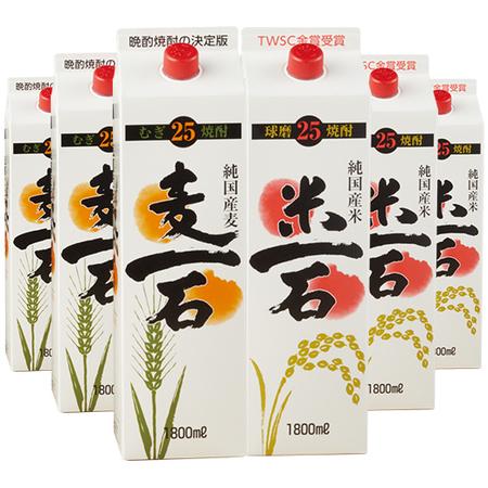 恒松酒造本店 酒 焼酎 麦焼酎 麦焼酎 米焼酎 米一石 3本 麦一石 3本