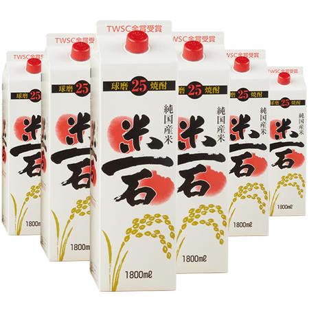 恒松酒造本店 酒 焼酎 米焼酎 米一石 1.8L パック 飲み比べ 6本組