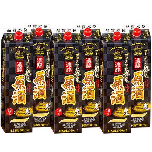爆買 日本酒 普通酒 原酒 プレミアム鬼ころし濃醇原酒 2L パック 6本組