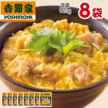 吉野家 5種 40袋 大人気 セット 送料無料 牛丼 豚丼 親子丼 焼肉丼 お弁当 お惣菜 食品 おかず 【7560円(税込)以上で送料無料】｜bellunafoods｜06