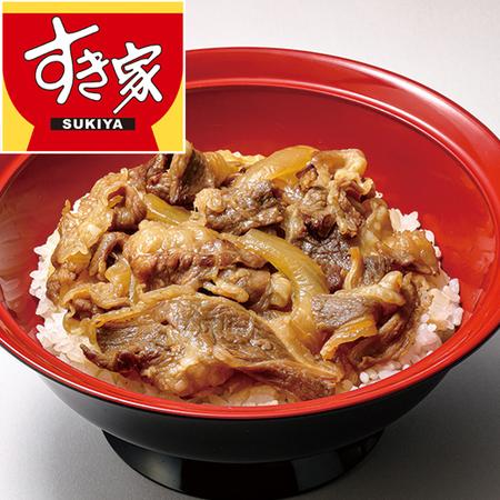 すき家 なか卯 食べつくし 5種 10食 セット 食品 冷凍食品 おかず 惣菜｜bellunafoods｜03