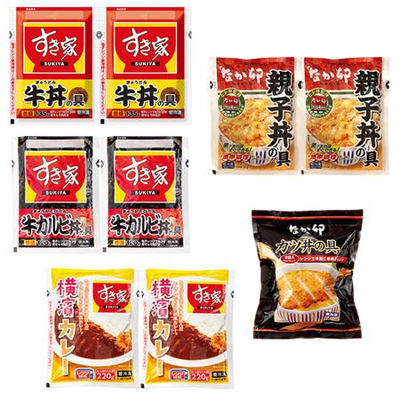 すき家 なか卯 食べつくし 5種 10食 セット 食品 冷凍食品 おかず 惣菜｜bellunafoods｜07