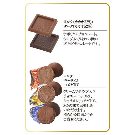 VD バレンタインデ− 2023 チョコ ギフト チョコレート イタリアンチョコアソート1kg 4-10日前後でお届け 【7560円(税込)以上で送料無料】|bellunafoods|02