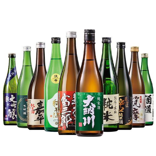 日本酒 お酒 大吟醸酒 純米酒 普通酒 特割 全国 10酒蔵 大吟醸入り 地酒 飲みくらべ 720ml 10本組 お中元 敬老の日 父の日 ギフト プレゼント（Yahoo!・ベルーナグルメヤフー店）