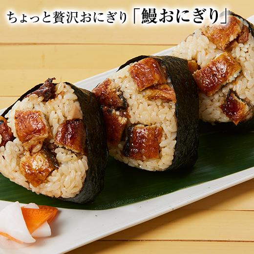 うなぎ 蒲焼き 国産 お中元 御中元 うなぎ蒲焼き 鹿児島県産 お徳用 カット うなぎ 9パック 100ｇ×9パック  2024 送料無料 【ギフト対象商品】｜bellunafoods｜14