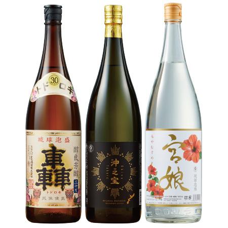 酒 焼酎 泡盛 プレミアム 琉球 飲みくらべ 一升瓶 3本組 第2弾 飲み