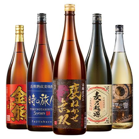 酒 焼酎 父の日 芋焼酎 麦焼酎 米焼酎 ギフト 飲み比べセット 酒 焼酎 父の日 芋焼酎 麦焼酎 米焼酎 ギフト 飲み比べセット
