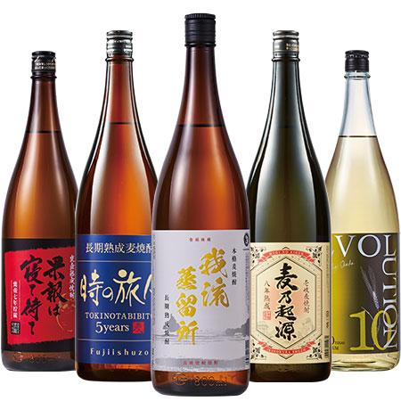爆買 酒 焼酎 麦焼酎 飲み比べセット 特割 九州 五蔵 長期熟成 飲み