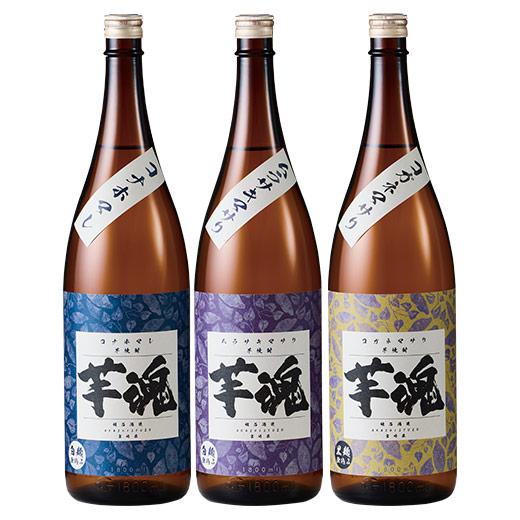 芋焼酎飲み比べ 8種 合計12本 厳選 飲み比べセット 《芋焼酎 セット》 八幡 愛子 各900ml みやこざく